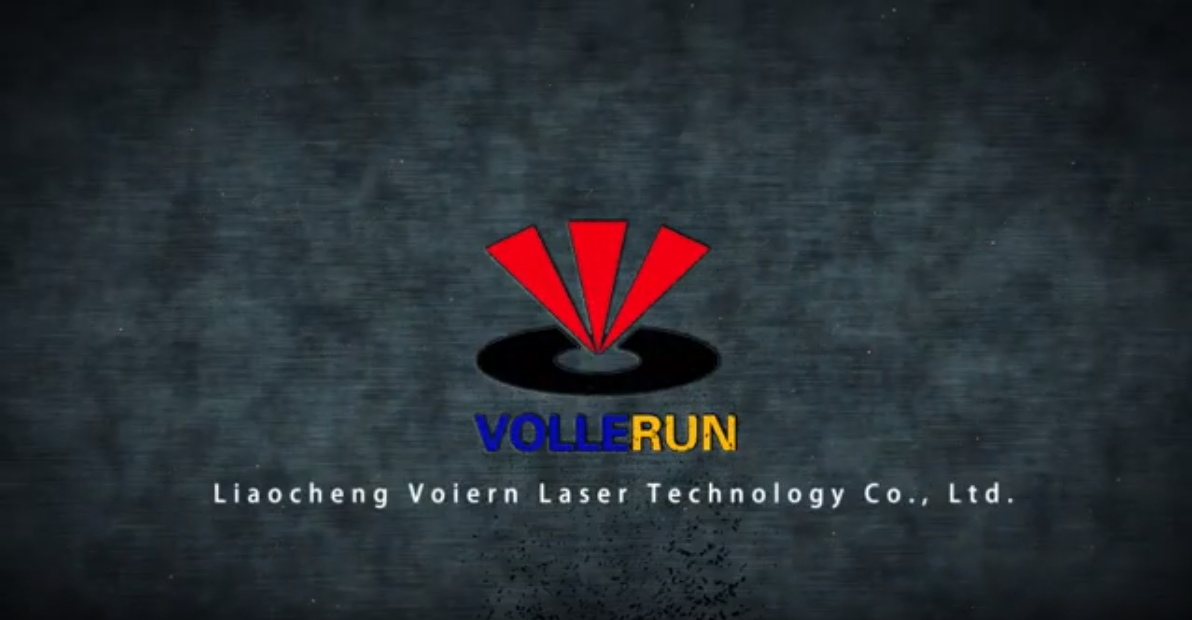 Voiern laser introduction